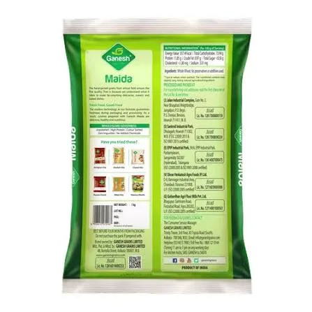 Ganesh Mayda 1 Kg