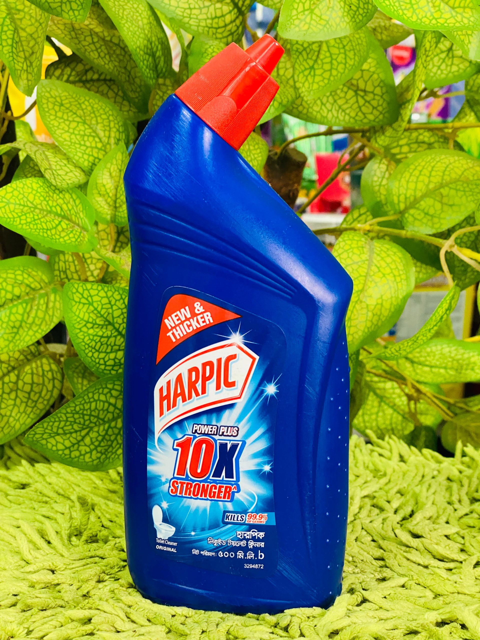 Harpic Powerplus Toilet Cleaner Original - 500 ml