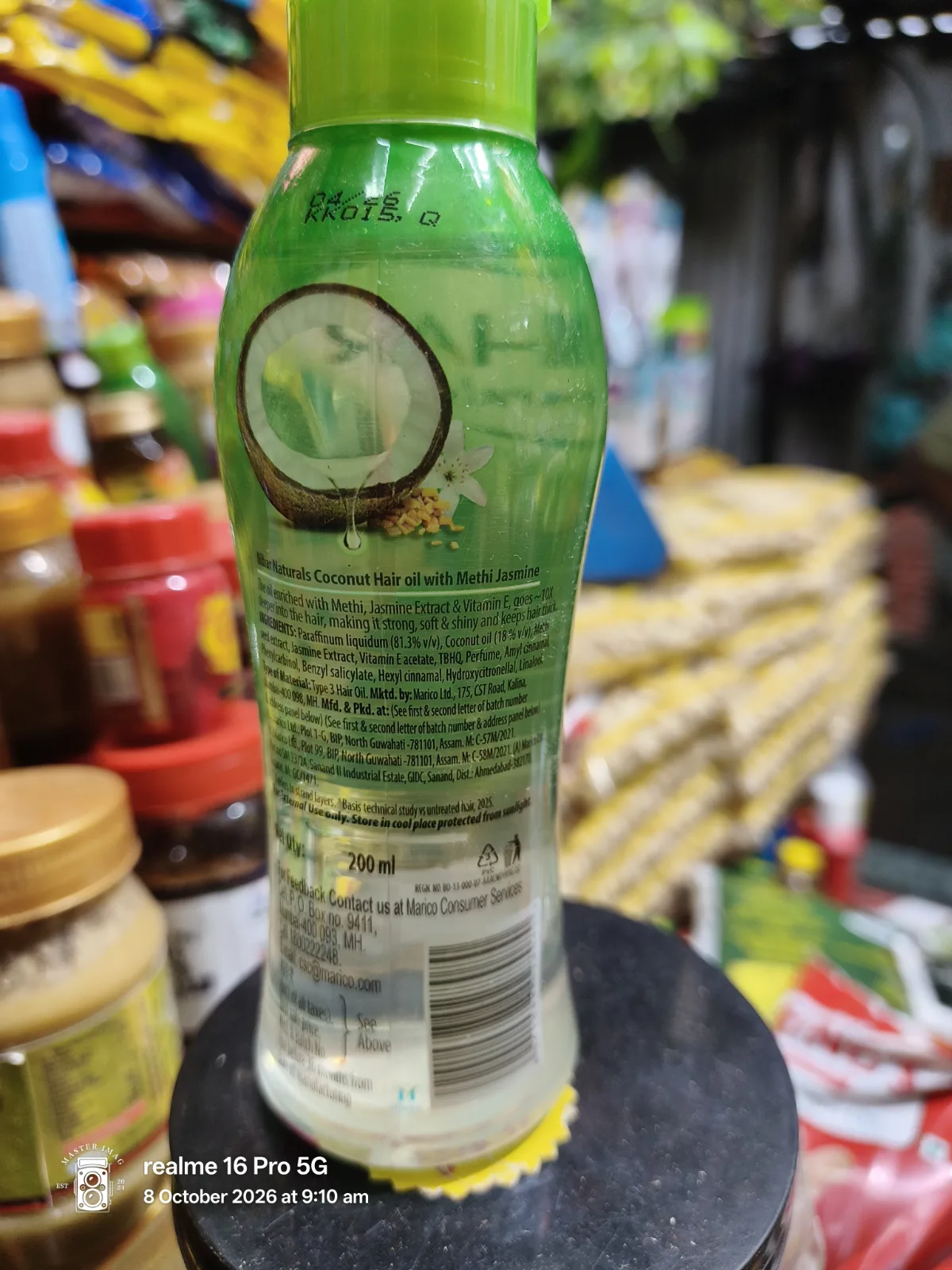 NiHAR Natnrals 200 ml